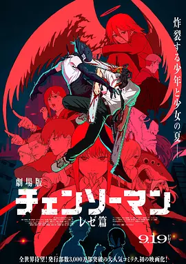 他曾出演电视剧《末代皇帝》《似水年华》《大宅门》等经典作品。