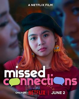 《使女的故事》第4季推迟至2021年 2020-06-24 近日，据外媒报道，反乌托邦科幻剧集《使女的故事》第四季将推迟至2021年播出，最主要的原因是受疫情影响，位于加拿大的剧组不得不宣布停工，目前尚不确认何时能恢复拍摄。