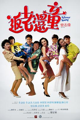 而在第一季尚未开播时，剧集 马律师回归！
