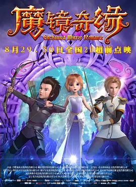 《激战》导演林超贤：这次光明多一些生活浓一些 2013-08-20 已于8月16日在全国正式上映的《激战》是一部林超贤导演为之等待了5年的电影，也是他拍的“挺享受、挺幸福”的一部电影。
