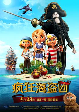 点击链接收看：《我们的胜利》第二集：睡狮猛醒曹骏讲述词（部分）“这里是有着八百多年历史的卢沟桥，作为北京极具标志性的地标之一，它还是‘燕京八景’中 ‘卢沟晓月’的所在。