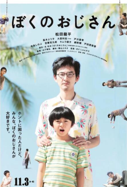 梅根·福克斯、枪爷携手亮相时装周 2022-01-18 当地时间2022年1月17日，意大利，梅根·福克斯和“枪爷”理查德·科尔森·贝克，这对刚官宣订婚的甜蜜爱侣亮相米兰男装周。