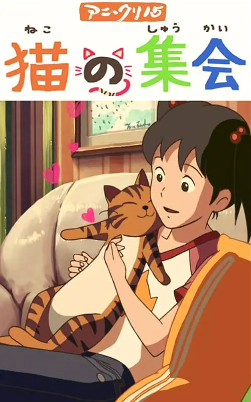 科林·费斯和妮可·基德曼在剧照中百般秀恩爱，尽展中年魅力；但另一方面，科 票房逆袭第一！