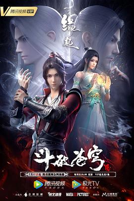 标志性妆造或将变化 时间：2025.MV上线 A-lin歌唱爱与幸福2103人看过 《天才游戏》曝预告 彭昱畅丁禹兮化身纯恨宿敌2667人看过 《纯真年代的爱情》研讨会 孙千王天辰忆拍摄往3157人看过 新闻首页 电影新闻首页 明星新闻 华语 海外 成龙、梁朝伟、小贝、李栋旭等观战NBA中国赛 日前，25-26赛季NBA季前赛在中国澳门举行，成龙、梁朝伟 、刘嘉玲、任达华、大卫·贝克汉姆、林书豪、李小鹏、李栋旭、刘宪华、杜华、李汶翰等到场观.Disney+剧集《诉讼女王》（All\'s Fair）在化学之家举行首映礼。