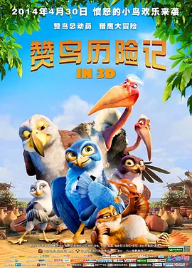 据悉，《惊奇队长2》于2022年11月正 喵!