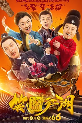 狗狗葬礼，实则是生者为自我疗愈而搭建的情感出口。