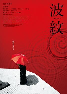 影片由冯小刚执导，葛优、舒淇领衔主演，范伟、李诚儒、岳云鹏、常远、关晓彤、虞书欣等主演，目前正在全国热映中。