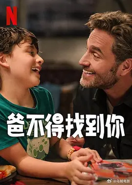 张雪也在采访里回应了外界对于其事件影视化的期盼。