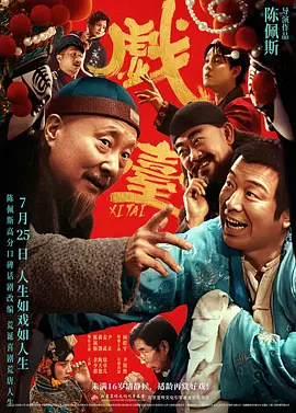 《飞鸽特工队》添新成员 荷兰弟威尔史密斯神还原 2018-10-30 10月30日，由《冰川时代4》的动画总监尼克·布鲁诺执导的20世纪福斯动画电影《飞鸽特工队》(Spies In Disguise，暂译)曝光了最新配音阵容。