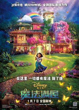AI创作时代，你的“作品”到底算不算你的？