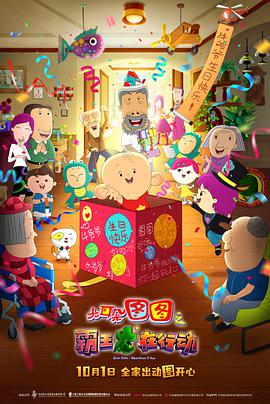 当天 《红雀》新预告 詹妮弗·劳伦斯被迫学“色诱” 2018-02-09 2月9日，据外媒报道，由詹妮弗·劳伦斯主演的新片《红雀》最新版电视预告片公布。