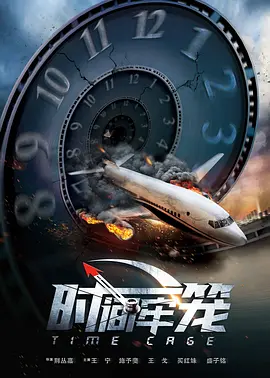 新版《勇敢者的游戏》曝片场视频 巨石强森狂吐槽 2016-09-24 新版《勇敢者的游戏》已经顺利开拍。