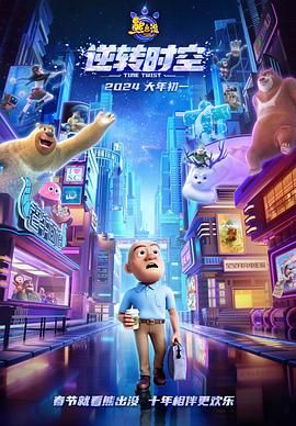 金·卡戴珊主演《诉讼女王》巴黎首 当地时间10月21日，法国巴黎，Disney+剧集《诉讼女王》（All\'s Fair）在化学之家举行首映礼。