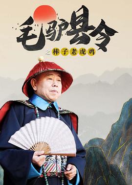 除此之外，最重要的是胡阿姨这个人物本身足够动人。