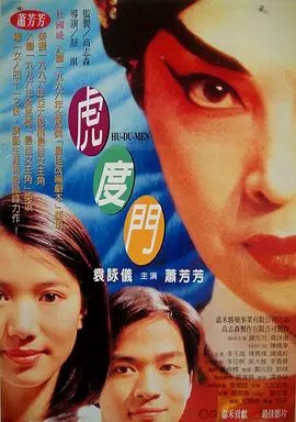 《迷镇》首映礼达蒙、摩尔演夫妇 克鲁尼显老态 2017-10-23 2017年10月22日，《迷镇》在好莱坞举办首映礼。