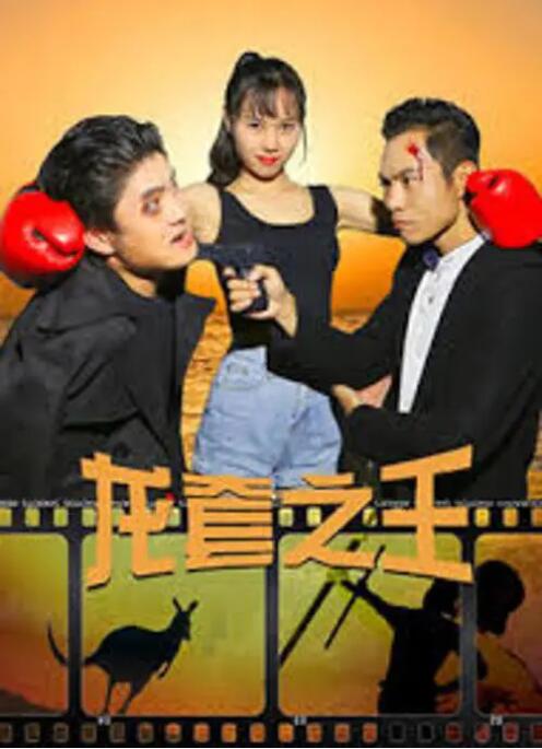 蕾哈娜夜店嗨玩衬衣不系扣狂秀八字奶 2016-08-20 当地时间8月20日，蕾哈娜（Rihanna）夜店嗨玩后离开，她身穿牛仔套装性感迷人，上衣扣子大开真空秀八字奶。