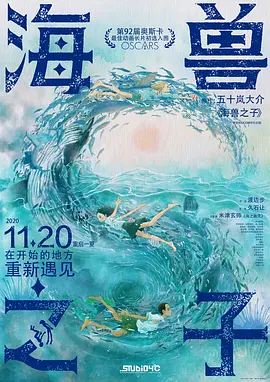 ”即将步入80岁的狄龙，更加珍惜平凡生活的点滴。
