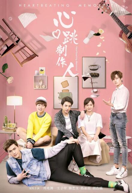 ”由张国立、佟大为、梅婷、许娣、周野芒等主演的电视剧《我的后半生》无疑是近期热度最高的剧集之一。