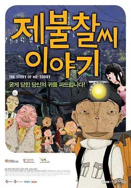 女主角凯特·布兰切特和鲁妮·玛拉纷纷出席。