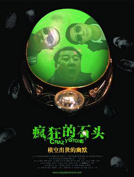 新海报中，徐道哲审视的眼神带来满满压迫 《老手2》曝海报定档9.13 黄政民丁海寅雨中搏斗 2024-07-04 日前，由柳承莞执导，黄政民、丁海寅、吴达洙、张允柱、吴代焕、金时厚主演的《老手2》发布角色海报，为了缉拿罪犯，徐道哲和朴善宇在雨中搏斗。
