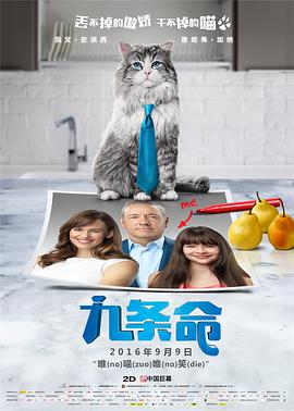 《浴血黑帮》宣布推出续集剧集 10 德鲁·斯特鲁赞去世 曾为《哈利·波特》设计海报 独家专访 王鹤润专访 | “见山是山” 从演自己到成为角 宋木子专访|从“献声”到“参演”的圆梦之旅 明星写真 去写真频道 王俊凯盛夏光年大片 展现一纪成长轨迹与艺术 啪姐性感登封！
