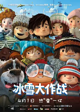 经各地推荐、网友评议和专家评审等环节，共有152人（组）助人为乐、见义勇为、诚实守信、敬业 榜样之光|2023年第三季度“中国好人榜”正式发布 2023-11-13 11月12日，2023年第三季度“中国好人榜”发布仪式暨全国道德模范与身边好人现场交流活动在河北省沧州市举办。