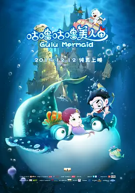 今日（1月2日）“忏悔版”预告曝光，该预告流露出父母对孩子“失败教育”缺失的悔悟。