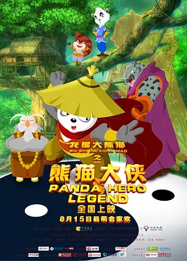 宋佳 2020-08-20 宋佳 2021-05-15 小宋佳深V透视裙性感露半球 董洁、霍思燕比美 2015-12-23 ​22日，时尚刊物《Madame Figaro Chine》在北京瑰丽酒店举办圣诞晚宴，宋佳大秀性感露半球，董洁，霍思燕，于明加，尚雯婕等出席，男星陈晓，吴秀波出席。