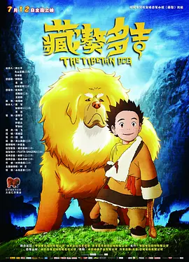 主演新剧《肯尼迪》聚焦著名政治家族 2 堪比时装周!
