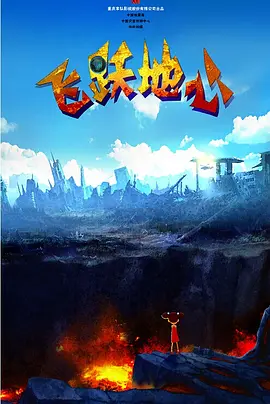 大方认爱卡哥：是的，我们订婚了 锦绣开年！