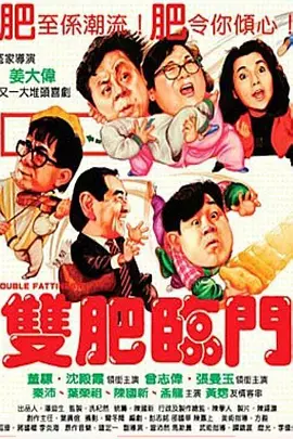 9月3日晚，贾静雯发文称想喝一整瓶酒，老公修杰楷立刻转发回应，叫她每天最多喝一杯，甜蜜模式闪瞎了一众网 上一页12345...99下一页 | | | | | | 电影频道节目中心官方网站CCTV6 VIP影院 全部 电影 电视剧 影人 视频 图片 新闻 更新时间 所有 1小时内 今日内 1周内 1个月内 从资讯频道搜索 结果 32093 条 贾静雯变身灌篮高手 与女儿为修杰楷甜蜜庆生 2016-06-17 近日，贾静雯在一档节目里变身灌篮高手，与女儿一起为丈夫修杰楷甜蜜庆生。