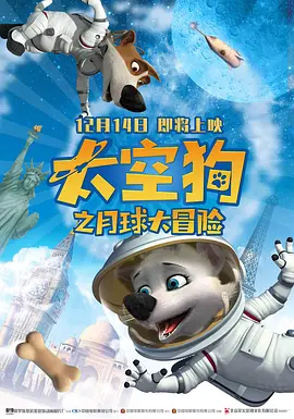 ”他一一感谢同剧演员和工作人员，最后说道：“奖座上刻的是我的名字，但它其实属于所有参与这部剧的工作人员。