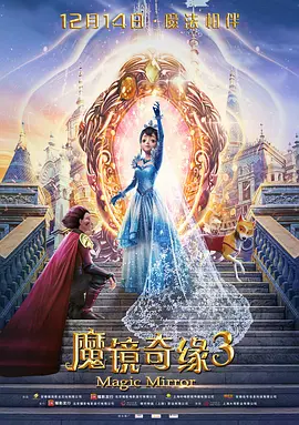 回顾2021年中国电影的表演成绩单，一众实力派演员通过精准的动作细节、深厚的台词功力、克制内敛的表演张力和丰富的表演层次，为观众奉上了一个个让人久久难忘的银幕人物。