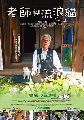 电影《安娜贝尔2：诞生》于北京时间6月20日公开海报及预告，作为这个宇宙血腥与恐怖的代表之一，古董娃娃“安娜 77岁老人影院意外身亡 死前正看《安娜贝尔3》 2019-07-05 77岁的退休老人伯纳德·钱宁（Bernard Channing）在泰国芭提雅市一家影院突然身亡，悲剧发生时老人正在观看恐怖片《安娜贝尔3：回家》。