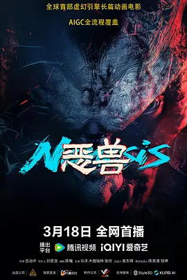 搜索-电影网 消息 首页 新闻 视频 大片 影库 CCTV6 VIP影院 全部 电影 电视剧 影人 视频 图片 新闻 更新时间 所有 1小时内 今日内 1周内 1个月内 从资讯频道搜索 结果 186716 条 《玩具总动员5》曝海报 胡迪迎来数字时代大危机 2025-10-16 日前，迪士尼·皮克斯动画电影《玩具总动员5》（Toy Story 5）首曝预告海报，胡迪和巴斯光年亮相。