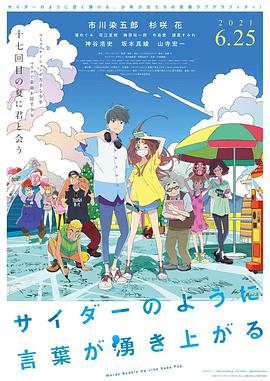 上海电影节历经20载的锤炼，近两年无论从参赛作品的质量还是到场的人气都有目共睹。