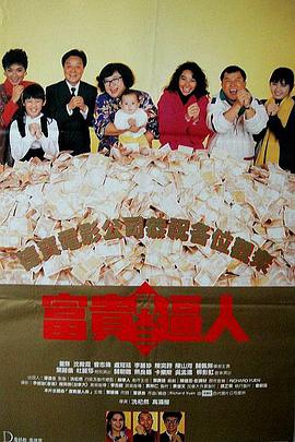 《今日影评》表演文化传承系列特别节目《表演者言》 2017-11-13 ​“用真诚之作，传递匠心精神。