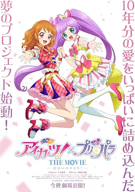 《浴血黑帮》宣布推出续集剧集 10 德鲁·斯特鲁赞去世 曾为《哈利·波特》设计海报 独家专访 王鹤润专访 | “见山是山” 从演自己到成为角 宋木子专访|从“献声”到“参演”的圆梦之旅 明星写真 去写真频道 王俊凯盛夏光年大片 展现一纪成长轨迹与艺术 啪姐性感登封！