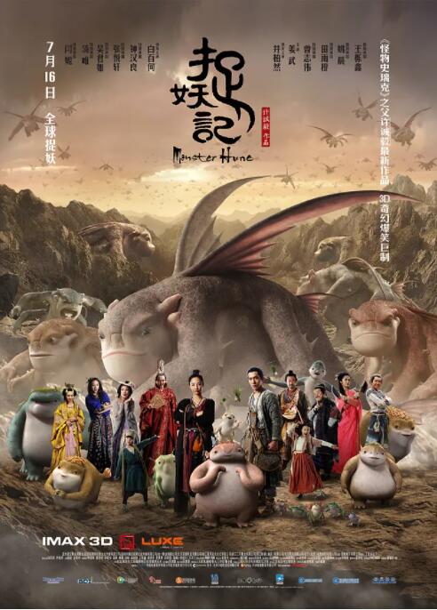 宋慧乔《黑修女们》遭抵制 2025-01-22 日前，电影《黑司祭们》的“姐妹版”《黑修女们》（검은 수녀들）将于1月24日在韩国上映，影片由权赫宰执导，宋慧乔、全汝彬、李阵郁、文佑镇等主演，讲述一群人为拯救被强大恶灵附身的少年，而投身禁忌仪式的故事。