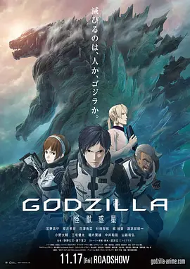 电视剧《恶缘》共6集，将于4月4日在Netflix全集公开。