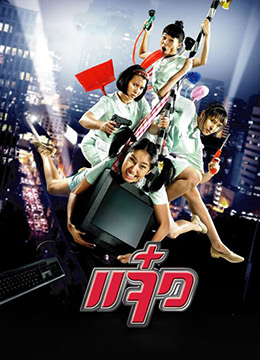 《饥饿游戏2》罗马首映场面热 劳伦斯兴奋举臂 2013-11-15 罗马，当地时间11月14日，第8届罗马电影节，电影《饥饿游戏2：星火燎原》首映礼。