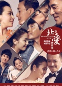 《毒舌律师》北京首映口碑获赞 主创谈幕后故事 2023-02-18 2月17日，电影《毒舌律师》在北京举行首映礼，导演吴炜伦、主演谢君豪、王丹妮亮相现场，与现场观众互动，分享创作历程，诉说他们趣味盎然的创作历程。