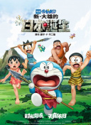 ”关键时刻，卡梅隆的果断决策一锤定音。
