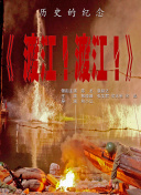 据悉在退出后他将出演改编自史蒂芬·金小说的百老汇舞台剧《危情十日》。