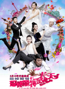 刘烨携妻儿现身机场 “洋媳妇”带萌娃引人注目 2014-02-25 2月24日，刘烨携妻儿现身上海机场。