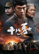 ”见到彭于晏时，他很热情地和我们聊起电影《狗阵》幕后的各种故事。