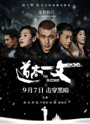 2025-10-23 近日，电影《浪浪山小妖怪》发布海外预告，宣布定档11月6日在澳大利亚、新西兰、马来西亚上映，11月7日在北美地区上映。