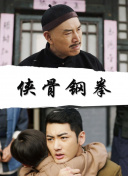 据外媒报道，他将主演根据乔什·迪恩同名文章《The Life and Times of the Stopwatch Gang》改编的电 迈尔斯特勒有望与谢琳再度合作 上演太平洋求生记 2017-04-10 凭《爆裂鼓手》和《分歧者》人气大增的好莱坞小生迈尔斯·特勒，近期正在接洽冰岛导演巴塔萨·科马库执导的新片《漂流》，他或与“表妹”谢琳·伍德蕾搭档出演该片。