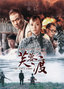 当地时间2月14日 第22届北京大学生电影节 2015-04-01 视台、北京电视台、中国电影报社、北京广播电视台、中国电影基金会、北京电影家协会、北京电影股份有限公司、北京团市委、北京市学生联合会等协办的大型电影节。