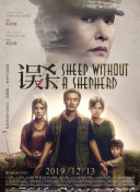现场观众提问活跃、热闹非凡，《山河故人》收获了全场观众追捧，被称赞是“最艺术”的商 上一页12345.